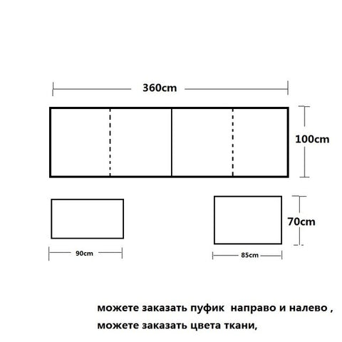 Мебель для гостиной Угловой Тип дома хлопок Пуховый диван