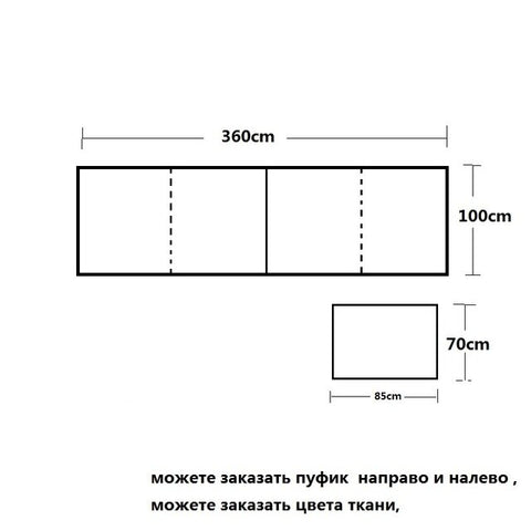 Мебель для гостиной Угловой Тип дома хлопок Пуховый диван